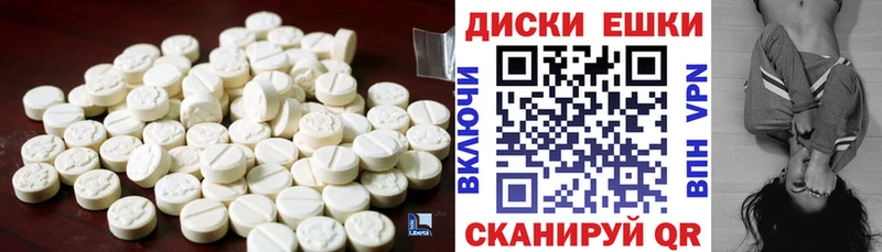 где продают наркотики  Сельцо  Экстази бентли 