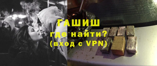 твердый Алзамай