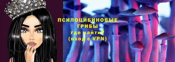 скорость mdpv Алексеевка