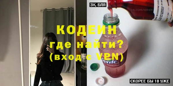 дживик Алексин
