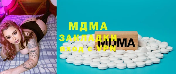 дживик Алексин