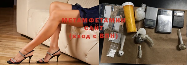 дживик Алексин