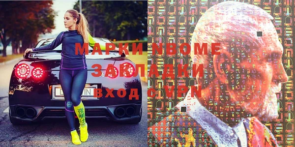 скорость mdpv Алексеевка