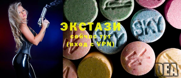 дживик Алексин