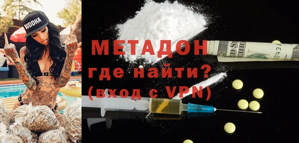 дживик Алексин