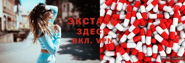 твердый Алзамай