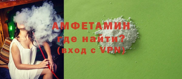 скорость mdpv Алексеевка