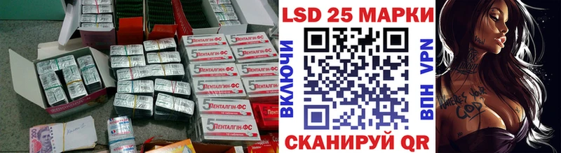 где продают наркотики  Сельцо  маркетплейс Telegram  ЛСД экстази ecstasy 