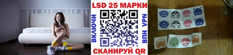 Марки NBOMe 1,5мг mega рабочий сайт Сельцо дарнет шоп
